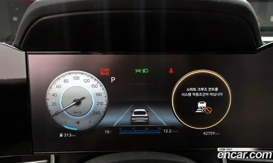 Hyundai Avante 2022 1.6 гидро в Москве, фото 8