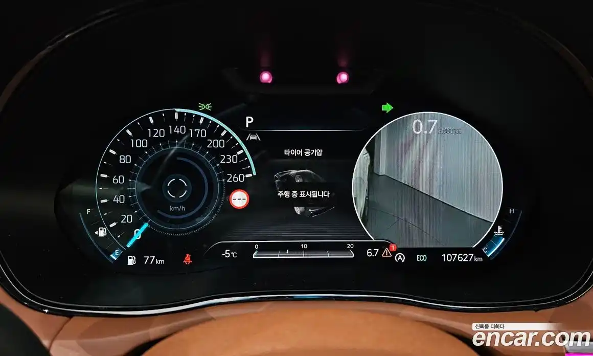 Genesis GV70 2021 2.5 гидро в Москве № 56855, фото 8