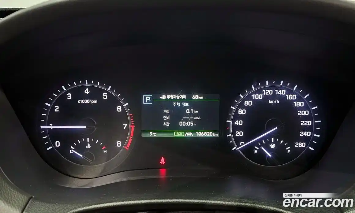 Genesis G80 2020 3.3 гидро в Москве № 57348, фото 8