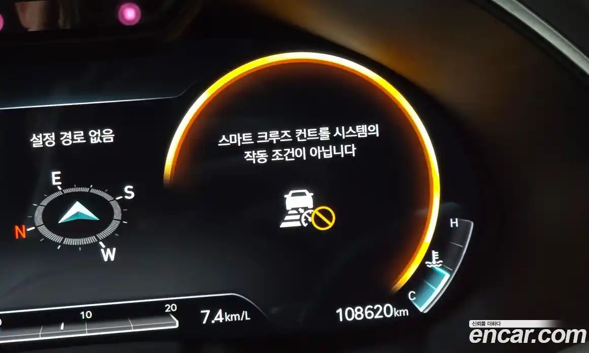 Genesis G80 2023 2.5 гидро, фото 19
