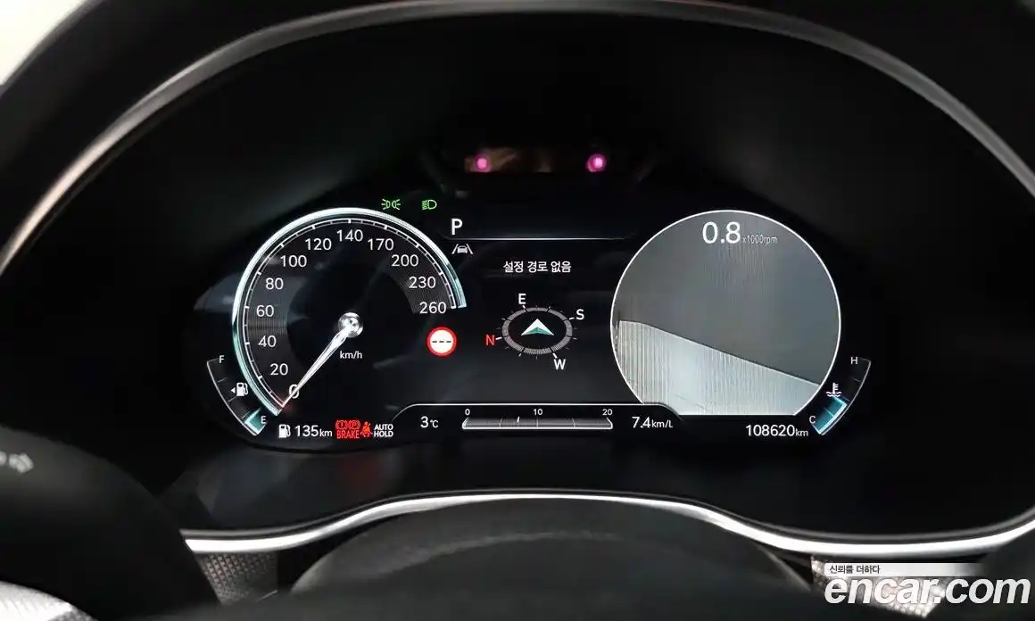 Genesis G80 2023 2.5 гидро, фото 8