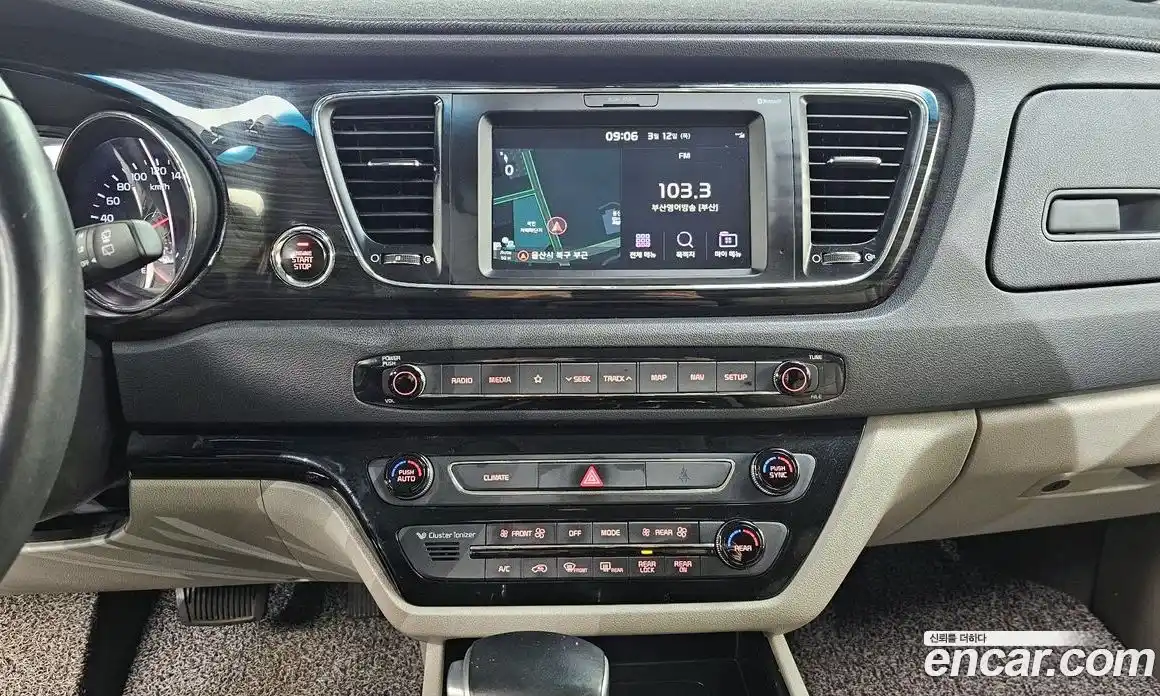 Kia Canival 2020 2.2 гидро в Москве № 614035, фото 14