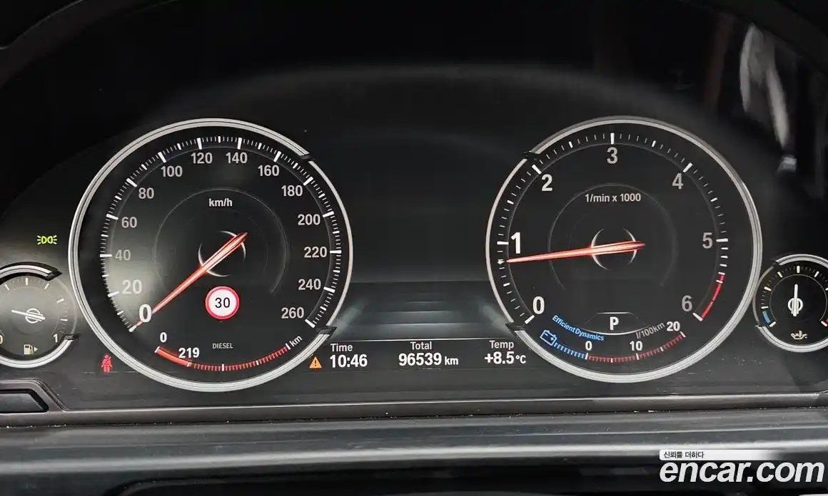 BMW 5-Series 2013 2.0 гидро в Москве, фото 8