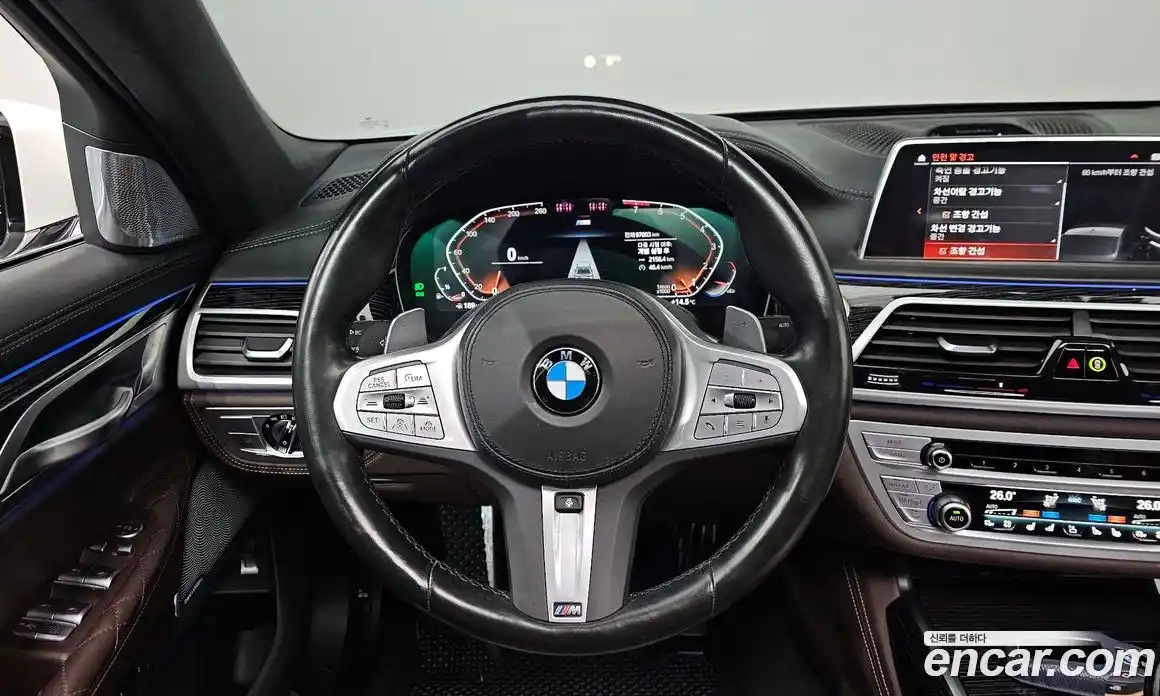 BMW 7-Series 2022 3.0 гидро в Москве, фото 13