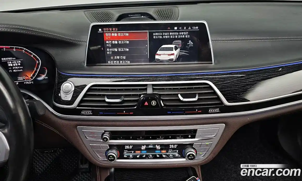 BMW 7-Series 2022 3.0 гидро в Москве, фото 18