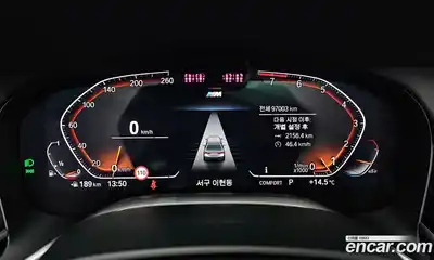 BMW 7-Series 2022 3.0 гидро в Москве, миниатюра 8