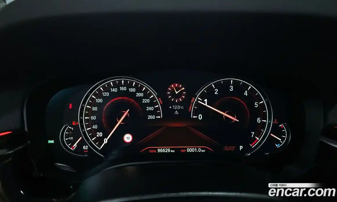 BMW 5-Series 2018 2.0 гидро в Москве, фото 8