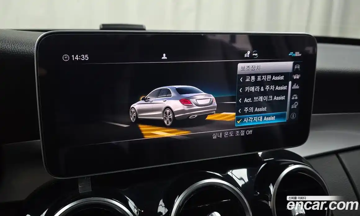 Mercedes-Benz C-Class 2020 2.0 гидро в Москве № 823013, фото 16