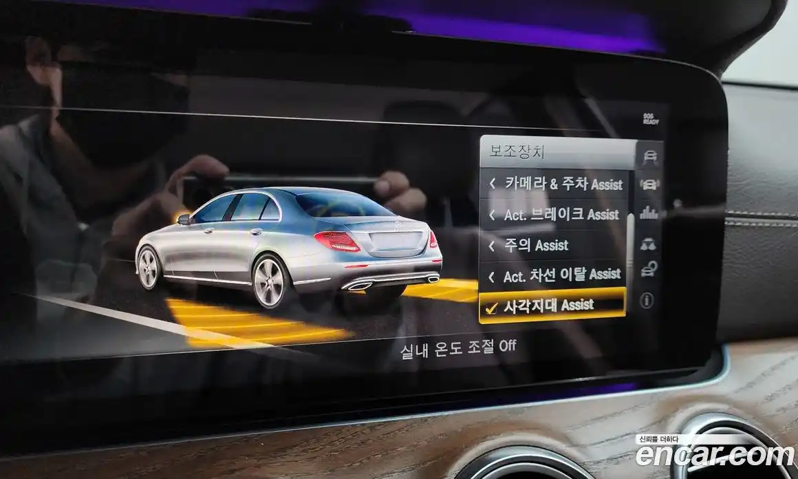 Mercedes-Benz E-Class 2018 2.0 гидро в Москве, фото 16