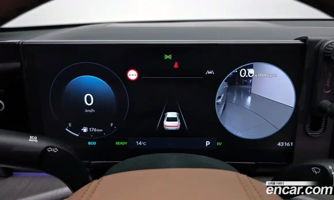 Hyundai Grandeur 2023 1.6 гидро в Москве № 928159, фото 8