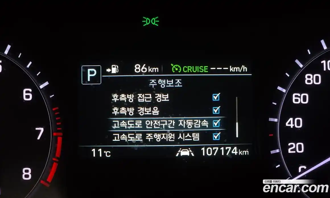 Genesis G80 2016 3.3 гидро, фото 16