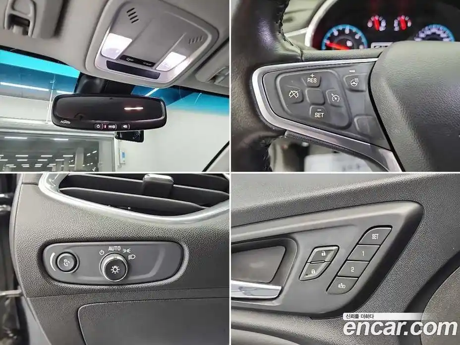 Chevrolet Malibu 2019 1.6 гидро в Москве, фото 17