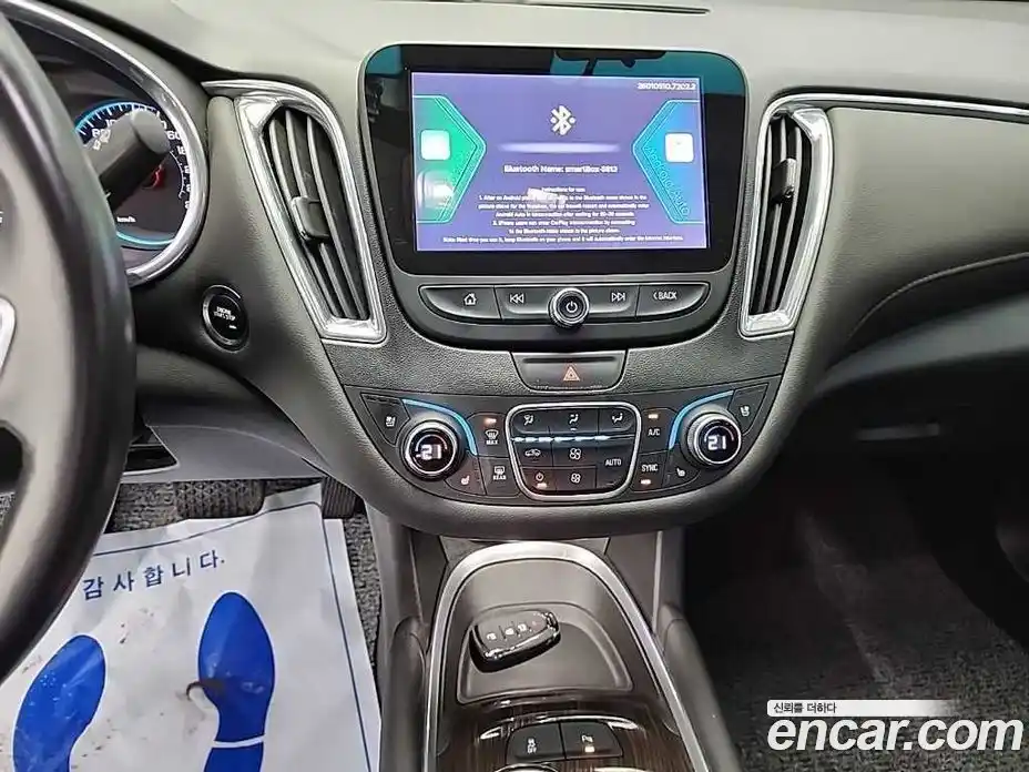 Chevrolet Malibu 2019 1.6 гидро в Москве, фото 10