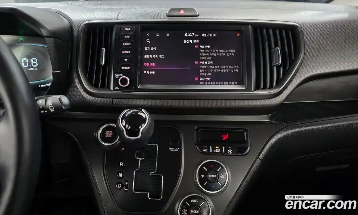 Kia Ray 2023 1.0 гидро в Москве, фото 13