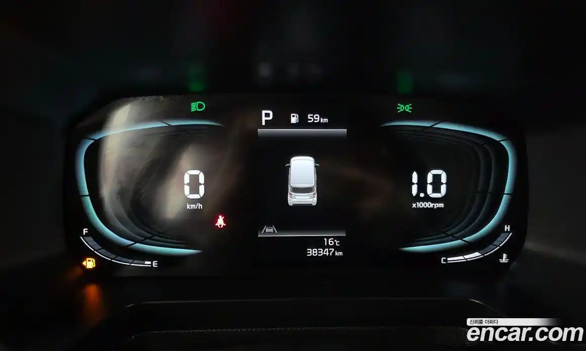 Kia Ray 2023 1.0 гидро в Москве, фото 7