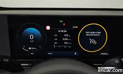 Hyundai Kona 2023 1.6 гидро в Москве, миниатюра 8