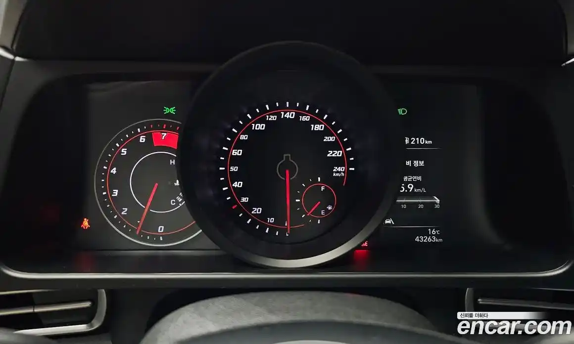 Hyundai Avante 2021 1.6 гидро в Москве № 123670, фото 8