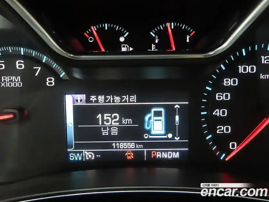 Chevrolet Impala 2016 2.5 гидро в Москве, фото 6