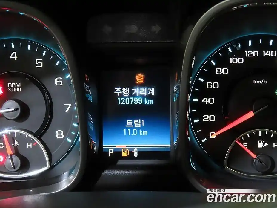 Chevrolet Malibu 2012 2.0 гидро в Москве, фото 17