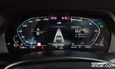 BMW X7 2020 3.0 гидро в Москве, миниатюра 8