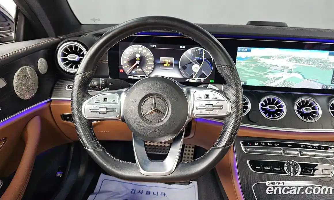Mercedes-Benz E-Class 2019 1.9 гидро в Москве, фото 12
