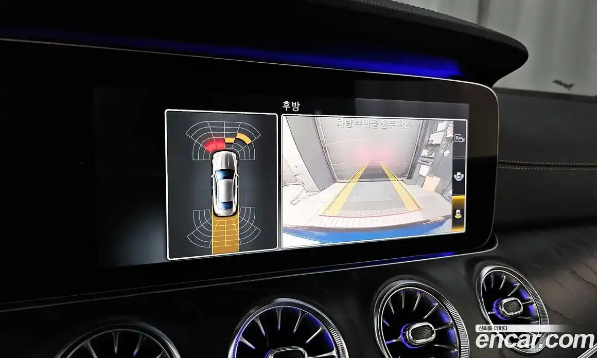 Mercedes-Benz E-Class 2019 1.9 гидро в Москве, фото 14