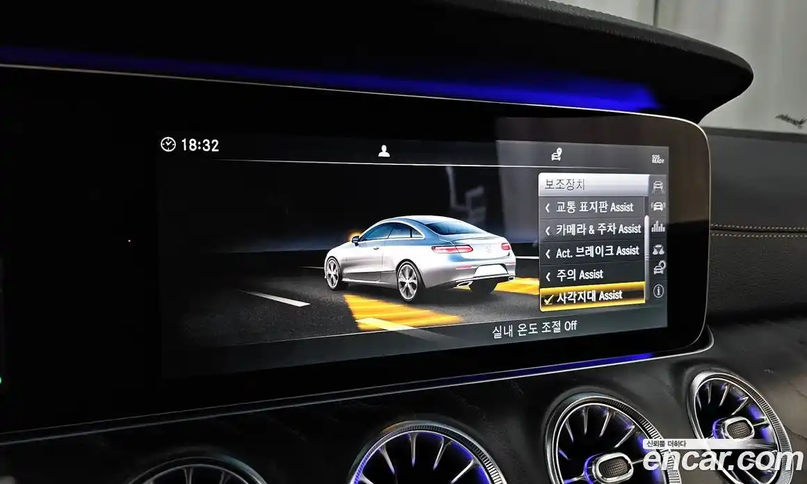 Mercedes-Benz E-Class 2019 1.9 гидро в Москве, фото 15