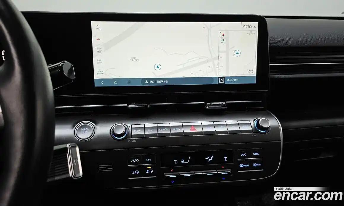 Hyundai Kona 2024 1.6 гидро в Москве, фото 16