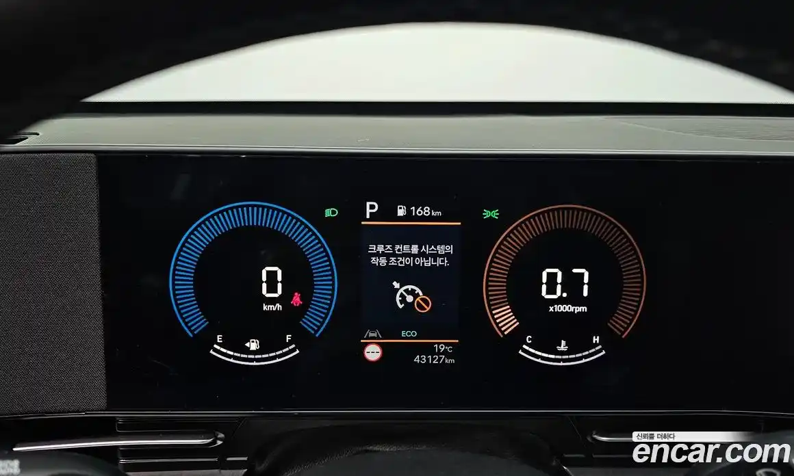 Hyundai Kona 2024 1.6 гидро в Москве, фото 8