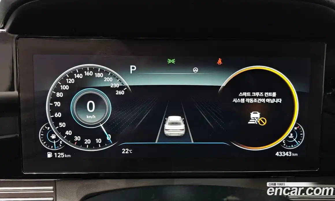 Hyundai Grandeur 2021 2.5 гидро, фото 7