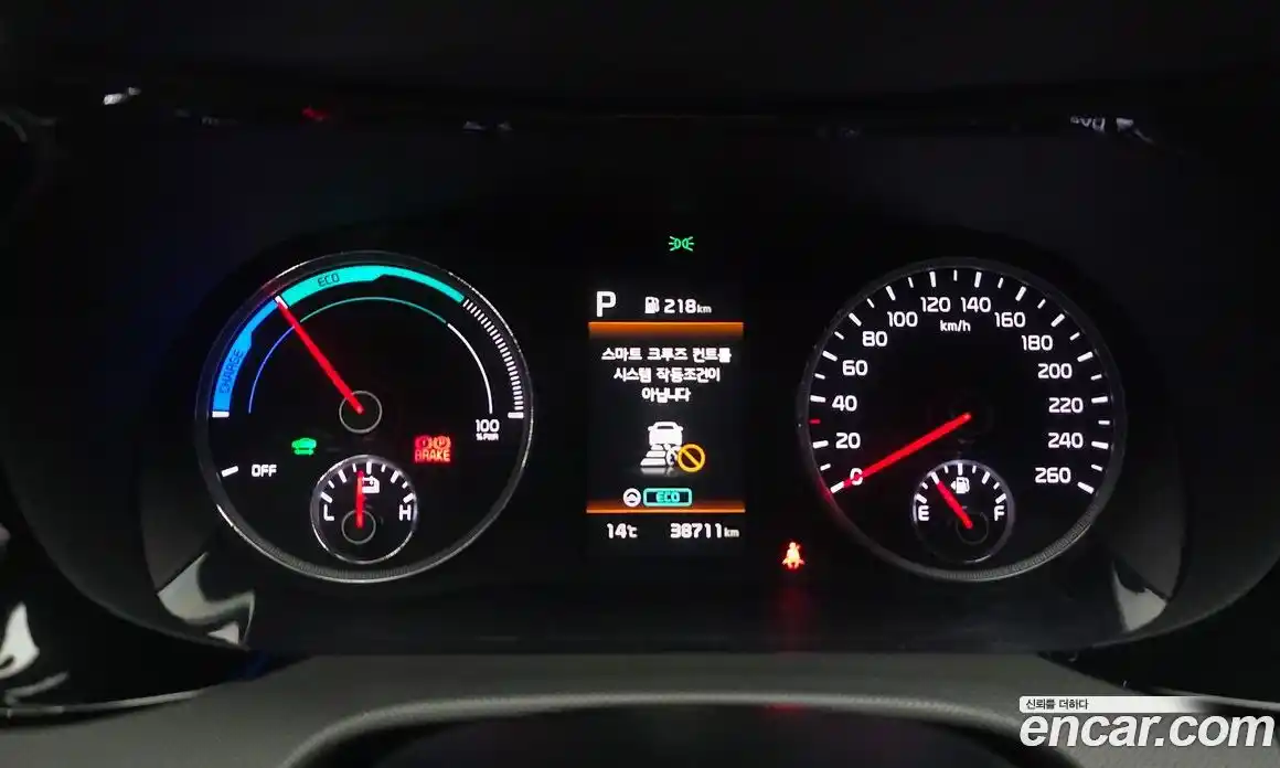 Kia K5 2023 2.0 гидро, фото 11