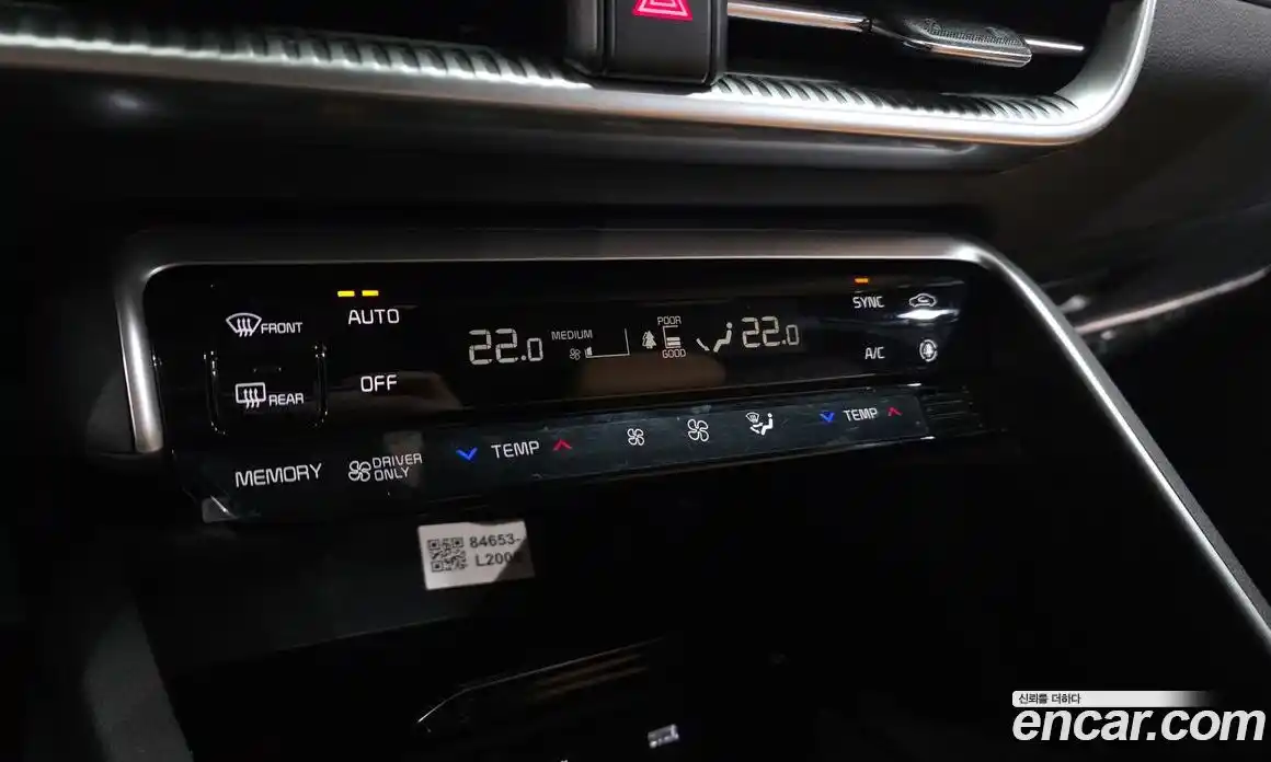 Kia K5 2023 2.0 гидро, фото 27