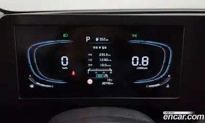 Kia Sportage 2024 2.0 гидро в Москве № 1289037, миниатюра 11