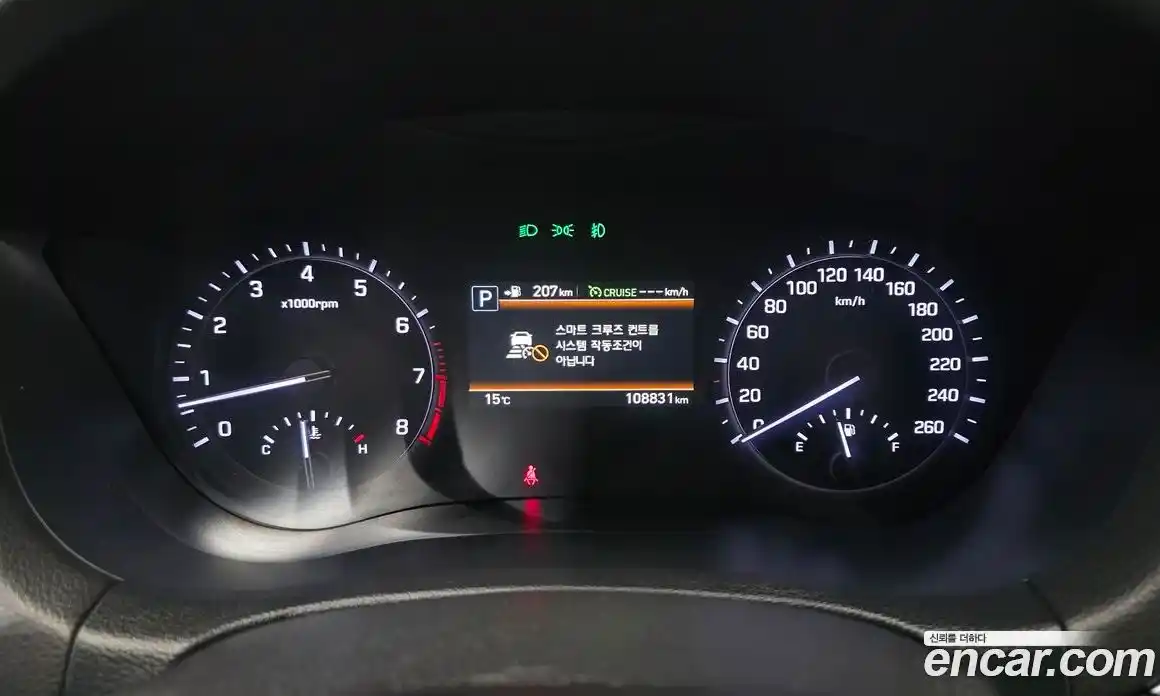 Genesis G80 2018 3.3 гидро, фото 11