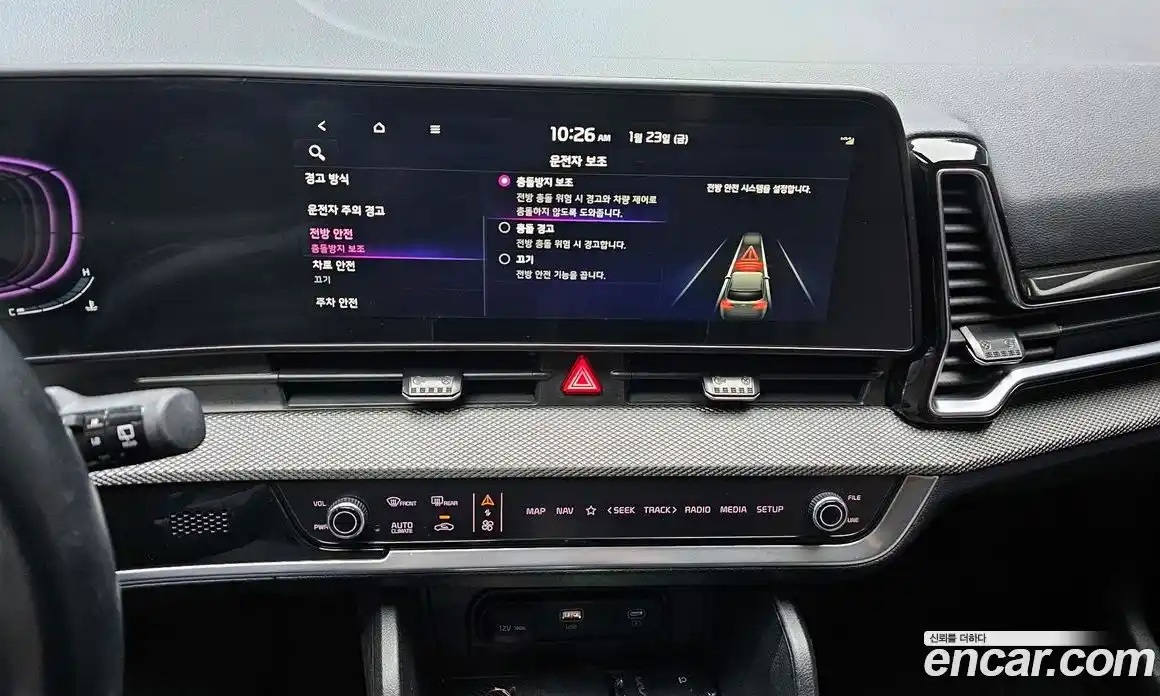 Kia Sportage 2023 2.0 гидро в Москве, фото 16