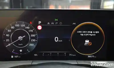Kia K8 2022 3.5 гидро в Москве, миниатюра 8
