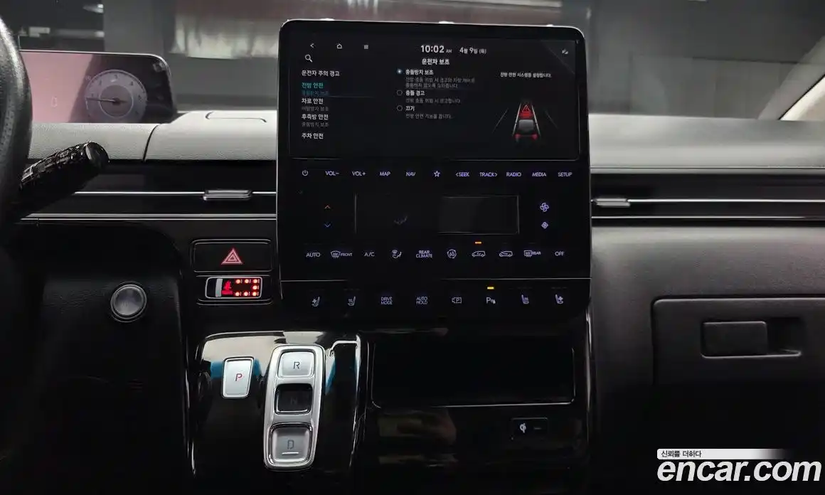 Hyundai Staria 2022 2.2 гидро в Москве № 1464825, фото 19