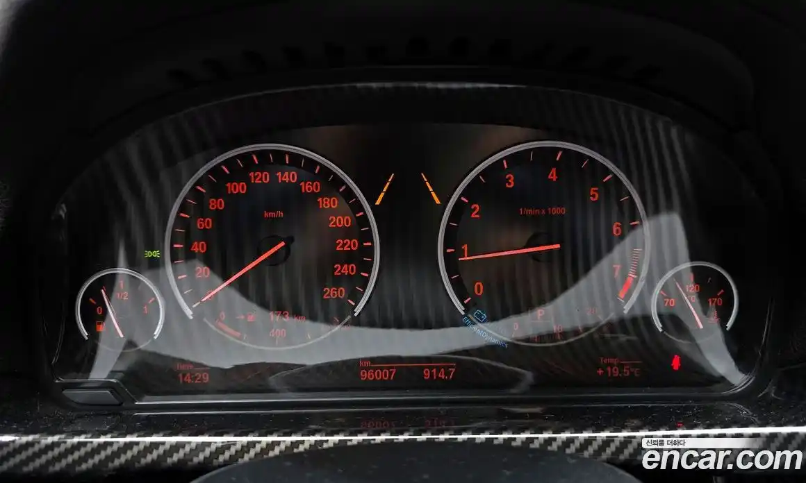BMW 7-Series 2012 3.0 гидро в Москве, фото 8