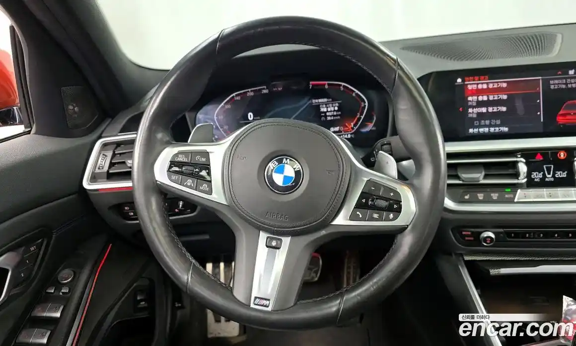 BMW 3-Series 2020 2.0 гидро в Москве № 1468600, фото 13