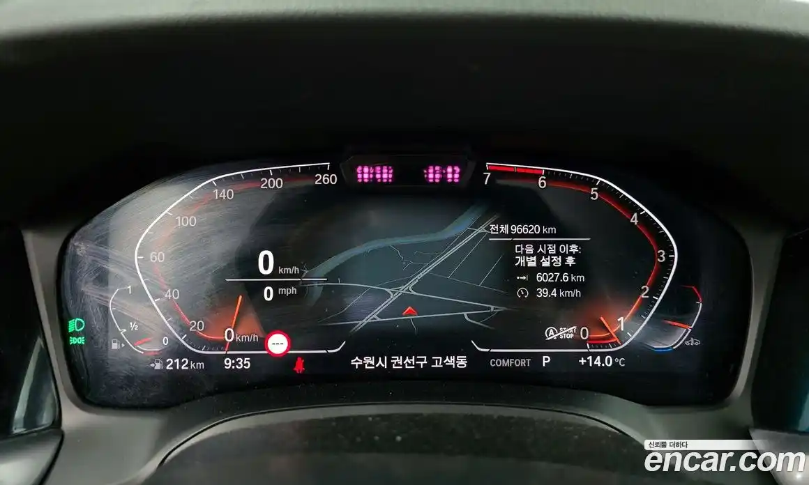 BMW 3-Series 2020 2.0 гидро в Москве № 1468600, фото 8
