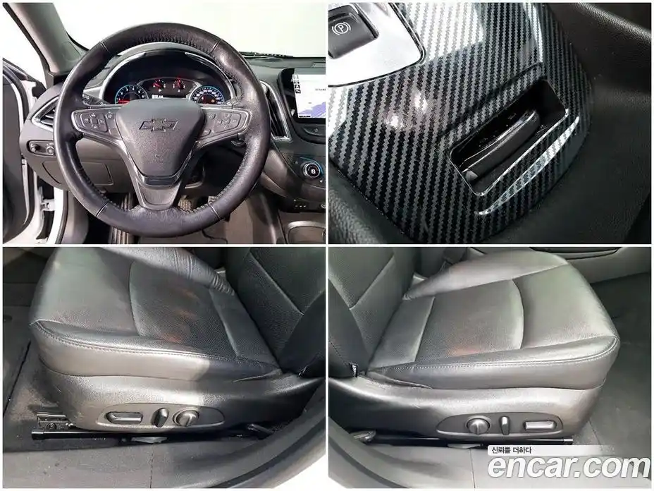 Chevrolet Malibu 2017 1.5 гидро в Москве, фото 16