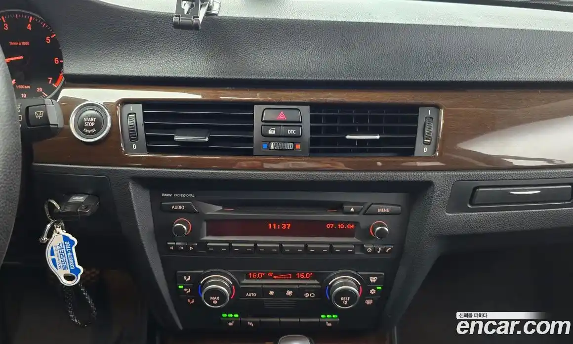 BMW 3-Series 2009 2.0 гидро в Москве, фото 15