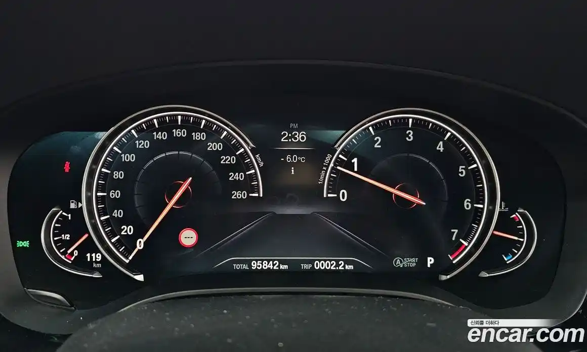 BMW 5-Series 2018 2.0 гидро в Москве № 159323, фото 8
