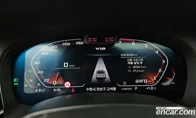BMW 7-Series 2021 6.6 гидро в Москве, миниатюра 8