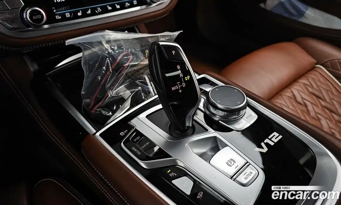BMW 7-Series 2021 6.6 гидро в Москве, фото 9