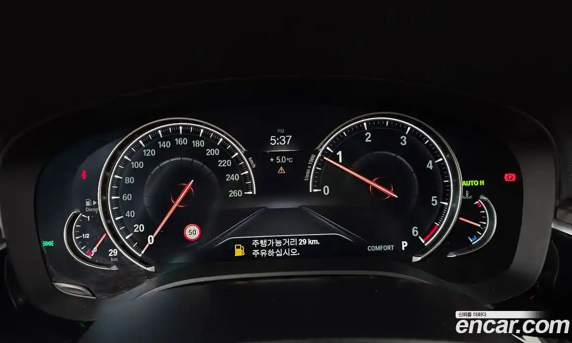BMW 5-Series 2018 2.0 гидро в Москве, фото 8