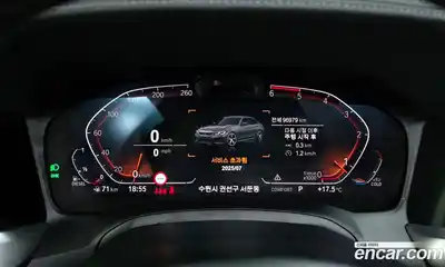 BMW 3-Series 2020 2.0 гидро в Москве, миниатюра 8
