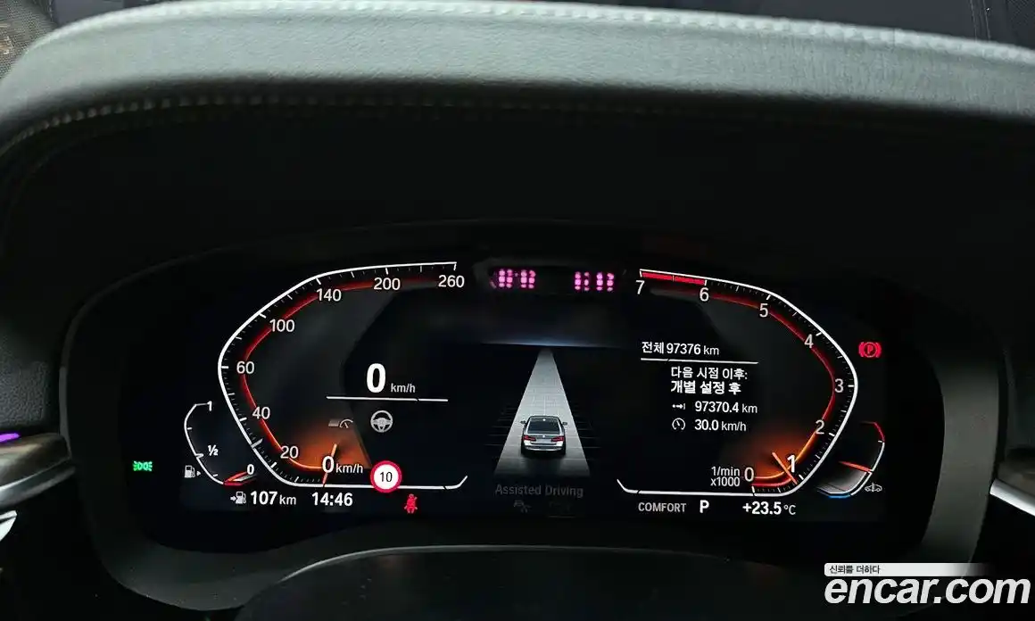 BMW 5-Series 2021 2.0 гидро в Москве № 159433, фото 8