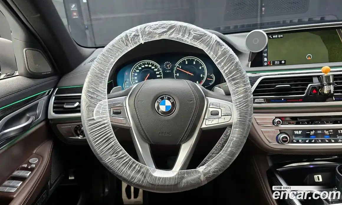BMW 7-Series 2017 3.0 гидро в Москве, фото 13