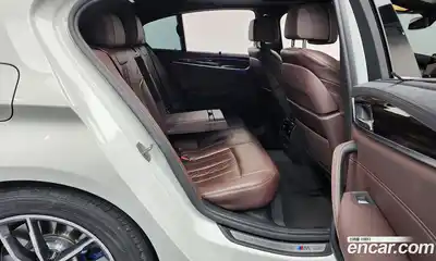 BMW 5-Series 2022 2.0 гидро в Москве № 159442, миниатюра 12
